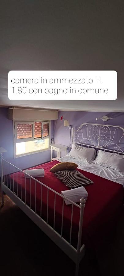 Locami Holiday&Rooms Suite Jolanda Catania Exterior photo
